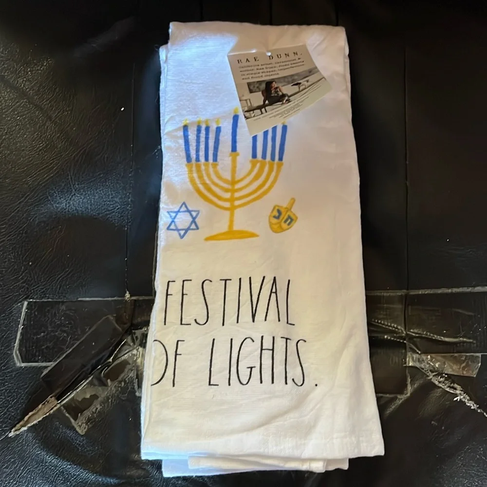 Rae Dunn Hanukkah set of two kitchen towels NWT